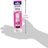 imageEPSON 512 EcoTank Ink Ultrahigh Capacity Bottle Magenta T512320S Works with EcoTank ET7700 ET7750Magenta