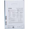 imageEpson Photo Paper Glossy 4 x 6 Inches 50 Sheets S041809